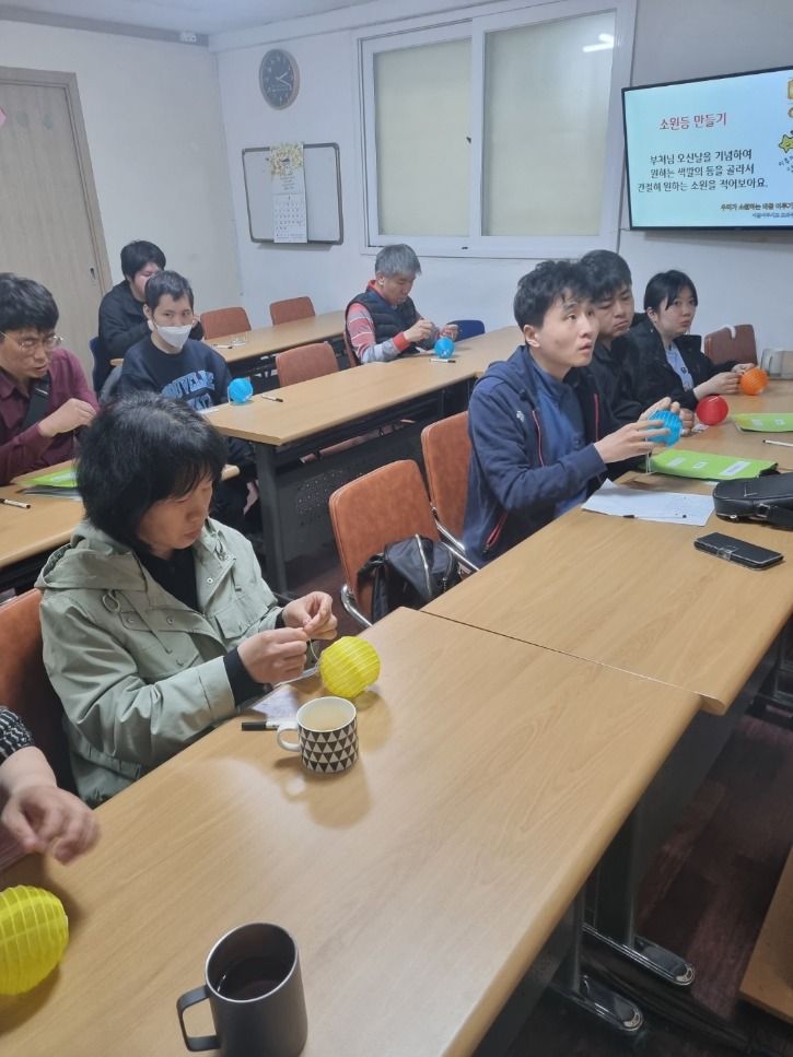 0411 소원등만들기 (2).jpg