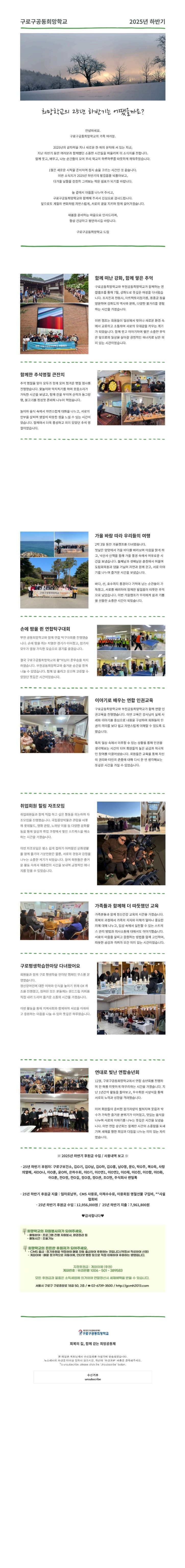 ImageToStl.com_merged-document.jpg